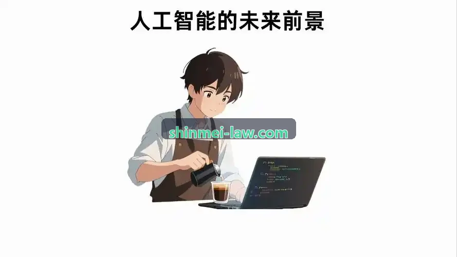 J9国际学前教育与汉语言文学专业教材备课